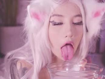 nekyra_san chaturbate stream image