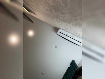 Ellidi bongacams stream image