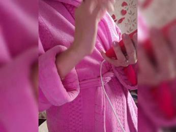 NeZabudka- bongacams stream image