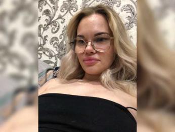 Ne_angel1212 bongacams stream image