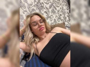 Ne_angel1212 bongacams stream image