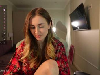 Coconutkitty bongacams stream image