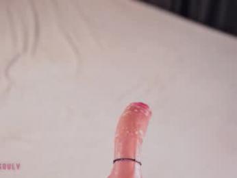 deepsouly chaturbate stream image