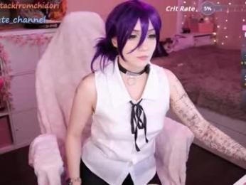 yourcutewaifu chaturbate stream image