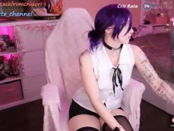 yourcutewaifu chaturbate stream image