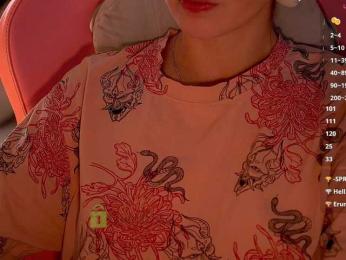 Milkaff- bongacams stream image