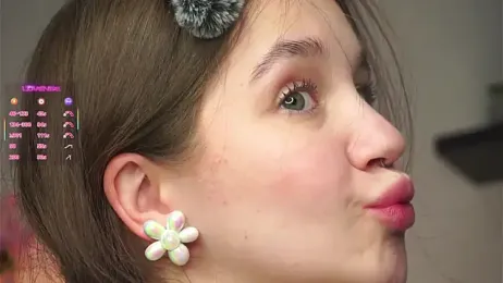 AmiLewis stripchat stream image