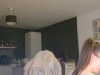 EmilyxJames bongacams stream image