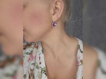 Anesteishen bongacams stream image