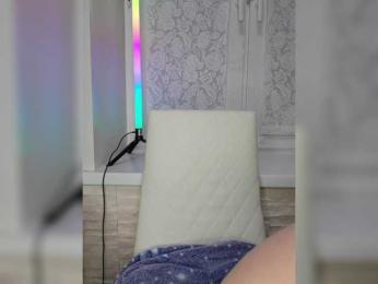 Anesteishen bongacams stream image