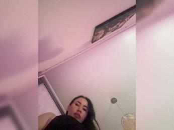 -Darkness- bongacams stream image