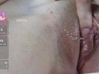 Armura bongacams stream image