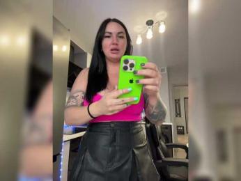 KROSHKA_N bongacams stream image