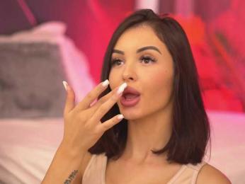 LilaRosie bongacams stream image