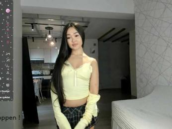 seeyoumin bongacams stream image