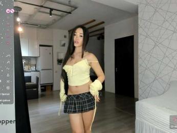 seeyoumin bongacams stream image