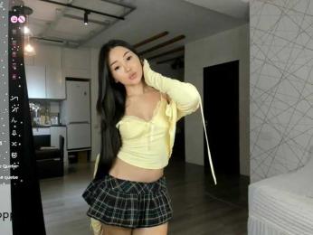 seeyoumin bongacams stream image