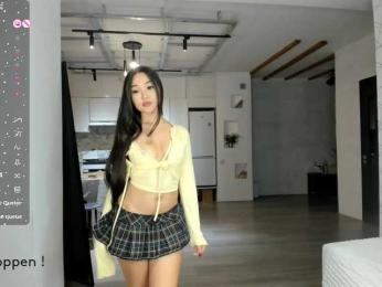 seeyoumin bongacams stream image