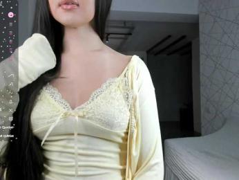 seeyoumin bongacams stream image