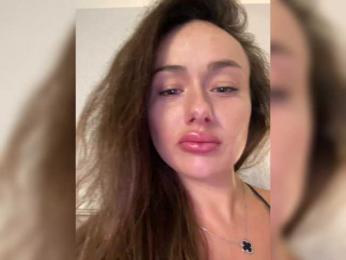 Dikiy_Angel bongacams stream image