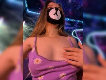 -Summer- bongacams stream image