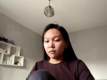 oracowee chaturbate stream image