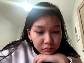 oracowee chaturbate stream image