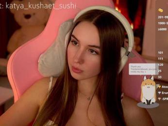 Milkaff- bongacams stream image