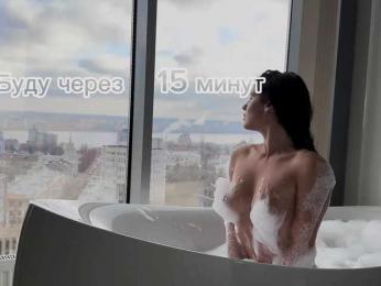 KASPIYA bongacams stream image