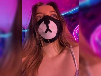 -Summer- bongacams stream image