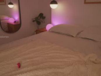 rebeccastonee chaturbate stream image