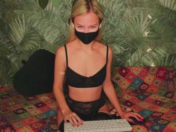 Meeeeow bongacams stream image