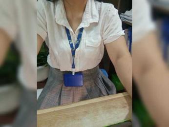 Dream-ari bongacams stream image