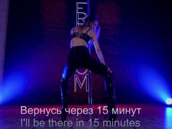 Louise_Dance bongacams stream image