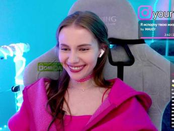 VikkiExtraCheese bongacams stream image