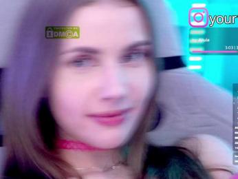 VikkiExtraCheese bongacams stream image