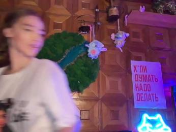 CandyBoom bongacams stream image