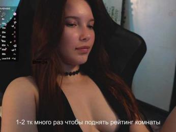 _Q_ bongacams stream image