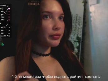 _Q_ bongacams stream image