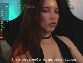 _Q_ bongacams stream image