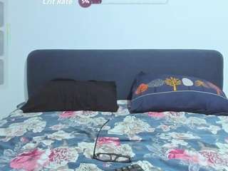 cosmicwarrior camsoda stream image