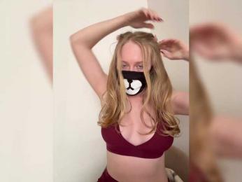 LiiBaby bongacams stream image