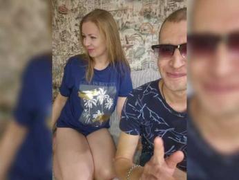 VCHELSIV bongacams stream image