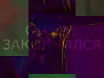 heybanan chaturbate stream image