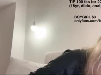 lailatoks chaturbate stream image