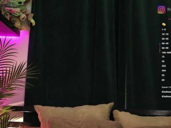 BabyYoda bongacams stream image