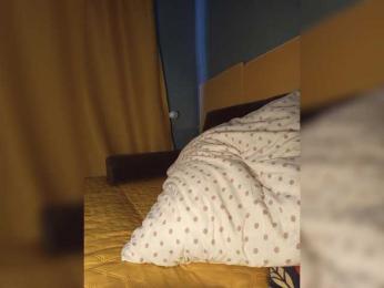 Tanysha-1 bongacams stream image