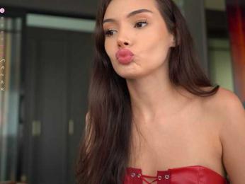 elisonni bongacams stream image