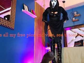 lady-brownn camsoda stream image