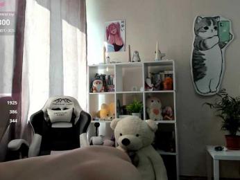 IamLoli bongacams stream image